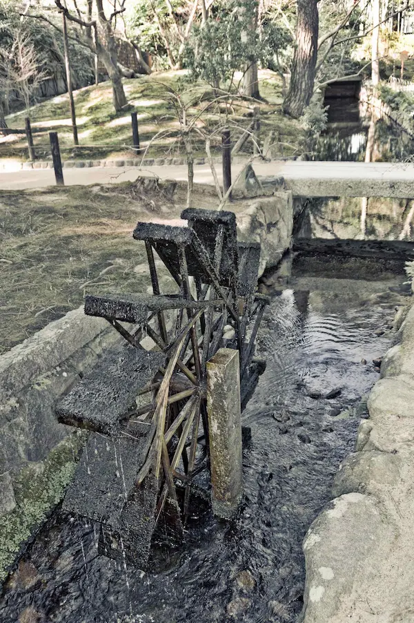 Water mill (1)